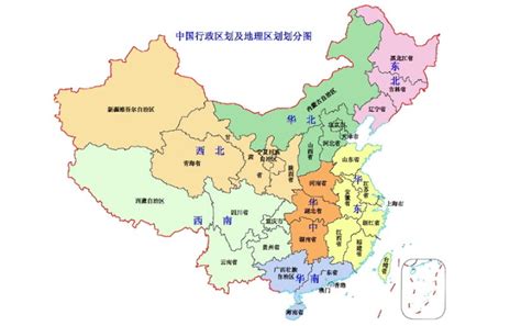 北京是哪一省|北京属于哪个省份？